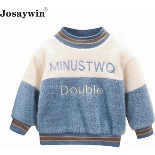 Children Clothes Sweatshirts Boys Girl Kids Thicken Toddler Pullover Sweatshirt Tops Winter Autumn Sweatshirt Baby Boy Outfit