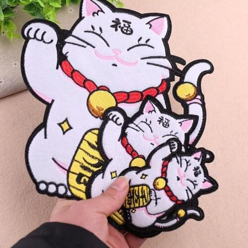 CAT Badges Embroidered Applique Sewing Patch Clothes Stickers Garment Apparel Accessories DIY Badge