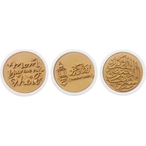 3pcs/set Arabic Font Silicone Fondant Mold DIY Cake Chocolate Sugar Craft Mould Eid Mubarak Decoration