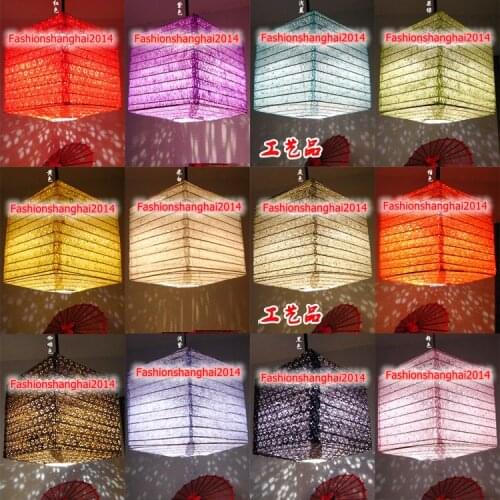 Festive Lantern Square Hollow Paper Lantern Shade Chandelier Restaurant Hotel Home Decoration 25x25cm