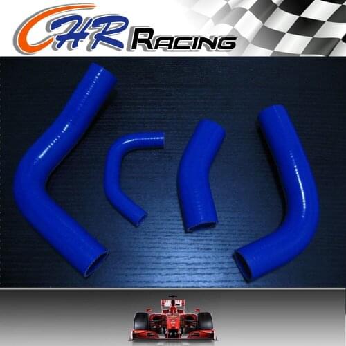 Silicone Heater Hose For Toyota Landcruiser Land cruiser 80 SERIES 3F