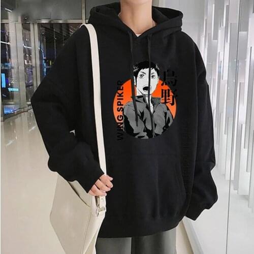 Japanese Anime Daichi Sawamura Haikyuu Harajuku Hoodies Volleyball Manga Clothes Men Pullover Oversized Sweatshirt Hoodies
