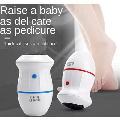 USB Rechargeable Electric Vacuum Adsorption Foot Grinder Pedicure Tools Foot File Pedicure Tools Foot File Care Tool Remover