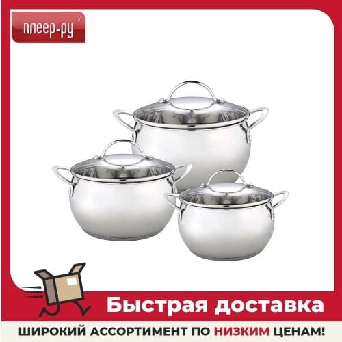 Webber Kitchen Goods