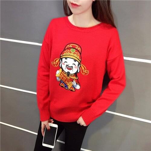 Sweater Pullover 2021 Round Neck Cartoon Print Casual Loose Autumn Spring New Fashion Female Sweaters Vestidos LXJ657
