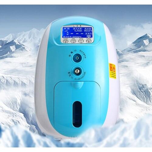 1-5L Flow Adjustable Oxygene Concentrator Machine Home Care Oxygen Generator Air Purifier Oxygene Supplier Atomizer Machine