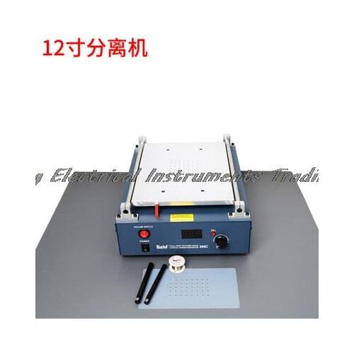 Fast arrival Metal Body Built-in Vacuum Pump Mobile Phone LCD Touch Screen Separator Machine Max 12-inch