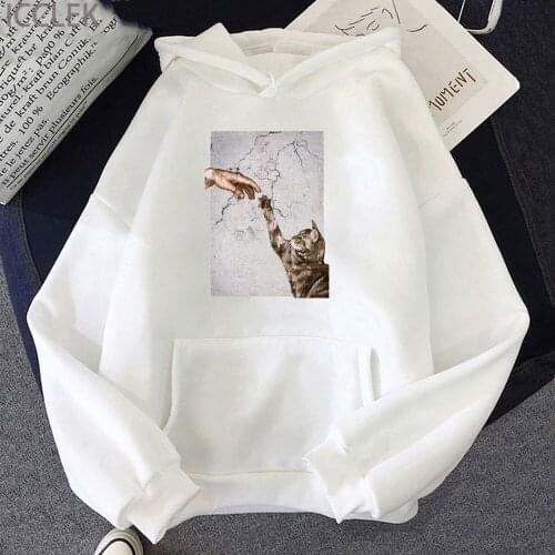 Funny When Adam Created The Domesticated Cat Hoodie Fashion Sweatshirt Harajuku Printing Sweatshirt Hoodie Streetwear Women
