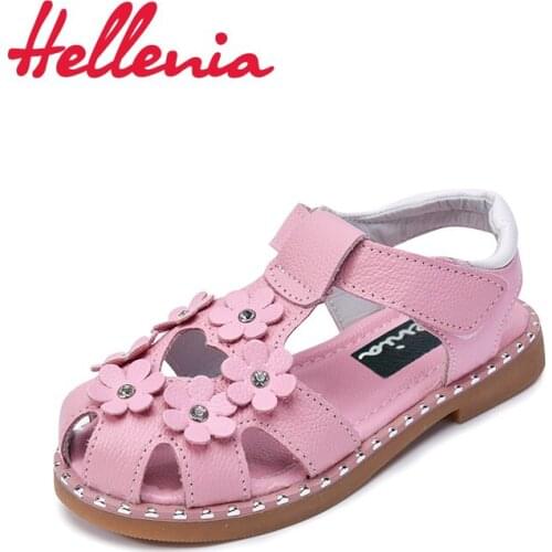 Hellenia Children's Shoes