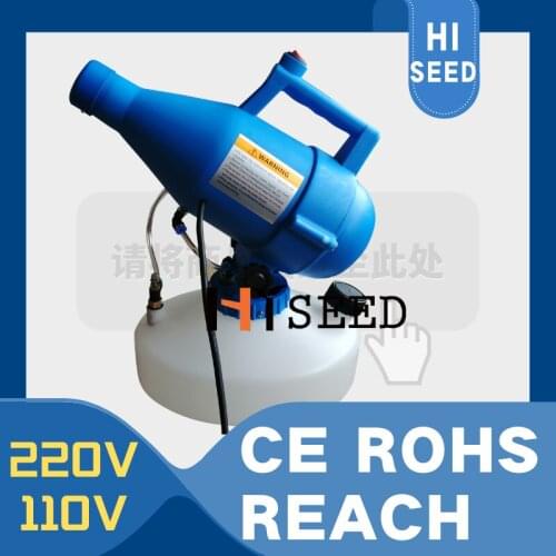4.5L Electric ULV Fogger Portable Ultra-Low Volume Atomizer Sprayer Fine Mist Blower Pesticide Nebulizer Insecticide Nebulizer