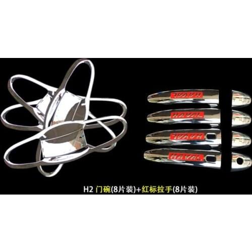 Used for Great Wall Harvard Havel H2 door bowl handle modified, special, ABS plating
