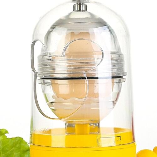 Eggs Yolk Mixing Whisk Inside Golden Egg Stiring Blend Maker Puller Kitchen Utensils Shaker Multi-cutter Household Slicer Gadget