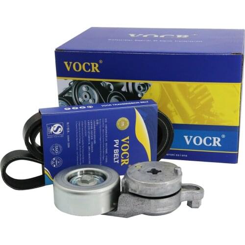 6PK1248 V-Belt Tensioner Puelly for Toyota Sienna 1ARFE DS090019