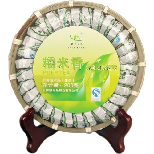 China Yunnan Natural Glutinous Rice Fragrant pu'erh Tuo Tea Mini Tuo Tea Raw Tea Green Food For Health Care Simulation Tea