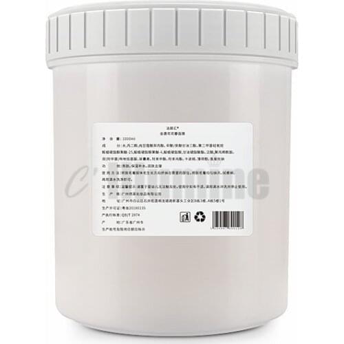 Calendula Petal Mask 1kg Tender Skin Replenishing Water Shrink Pores Cosmetics OEM Beauty Salon Skin Care Mask