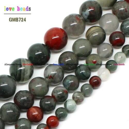 Natural African Blood Stone Round Beads Alaqueca 15" Strand Pick Size 6 8 10 12 mm For Jewelry Making-F00461