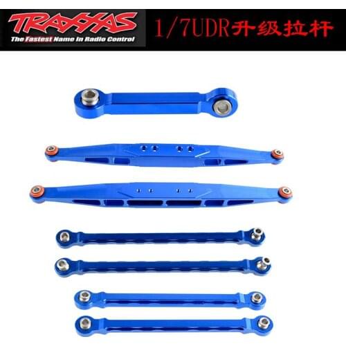 Traxxas 1/7 UDR card 85076-4 steering steering gear rod rear axle knife arm anti-tilting rod UDR085/UDR102F/UDR024A/UDR014L