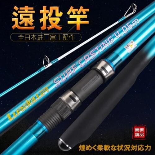Lurekiller Japan Fuji Parts High Carbon 46T Surf Casting Rod 4.05M 3 Sections Sink 100-250G Long Cast Beach Rod Surf Rod