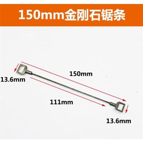 150mm diamond saw blade 6 inch mini devil saw bow saw frame glass jade ceramic emery wire saw blade