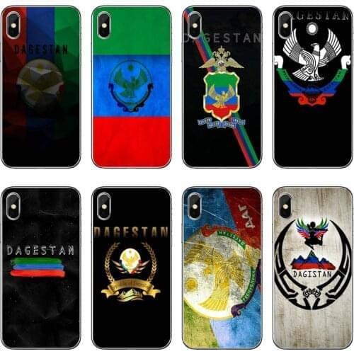Dagestan National Flag Accessories Phone Case For iPhone 12 Mini 11 Pro Max XS Max XR X 8 7 Plus 6 6S Plus 5 5S SE 2020