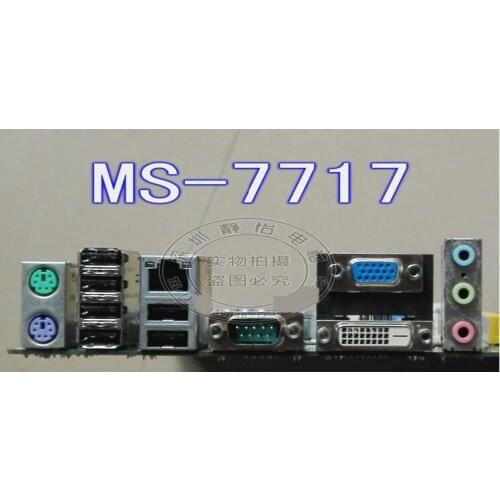 IO I/O Shield Back Plate BackPlate BackPlates Blende Bracket For MSI MS-7717
