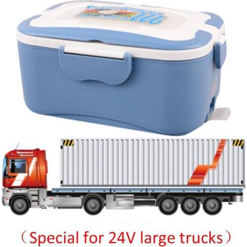1.5L 12V/24V Car Truck Electric Heated Lunch Box Food-Grade Food Container Car Heating Lunch Box Plug-In Insulation Rice Cooker
