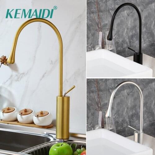 KEMAIDI Basin Faucet Single Lever 360 Rotation Spout Moder Brass Mixer Tap For Kitchen Or Bathroom Basin Water Sink Mixer gold