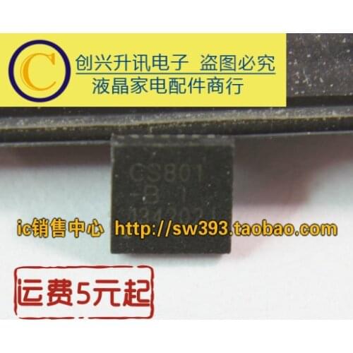 Original 2pcs/ CS801 CS801-B