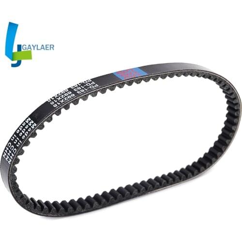 Drive Belt 3303-537 for Arctic Cat 50 2006 Automatic 2008 Cat 90 2004-2005 Transfer Clutch Belt for Arctic Cat DVX 50 2006/2008