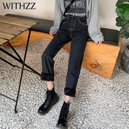 WITHZZ Autumn Winter High-waist Womens Denim Straight Pants Adjust Waist Buckle Velvet Thick Jeans