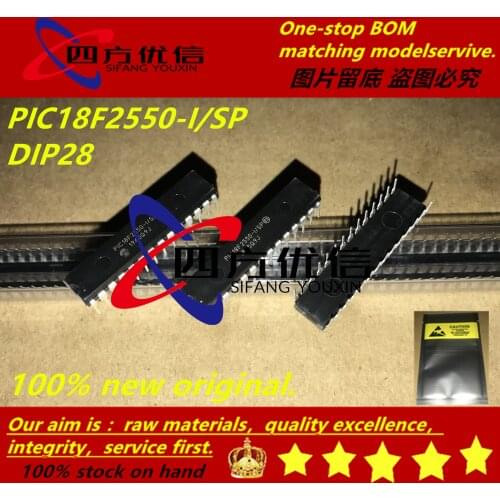 100% new original (2PCS) PIC18F2550-I/SP DIP28