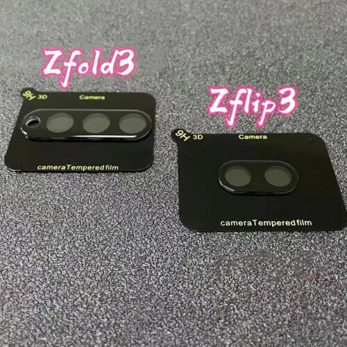 For Samsung Galaxy Z Fold 3 5G 3D Black Glass Lens Anti Scratch Protector for Z Flip3 Ultra-thin Camera Lens Protectors Wih Box