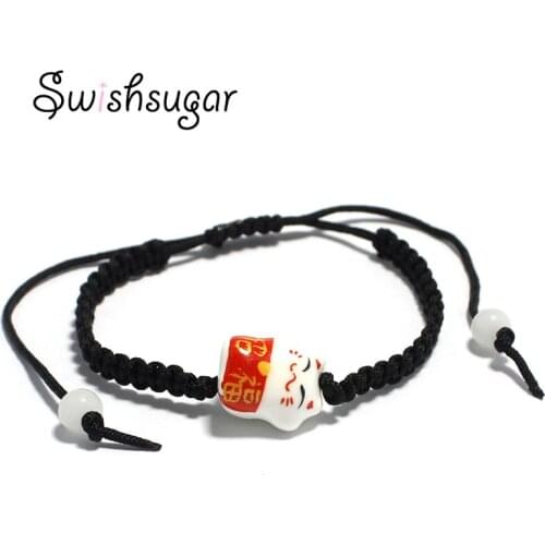 Swishsugar Rigid Bracelets