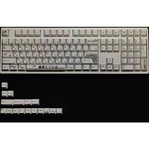 125 Key Japan Fujiwara AE86 Keycap White Cherry Height PBT Sublimation Mechanical Keyboard Keycap for Cherry MX Switch 61/68/84