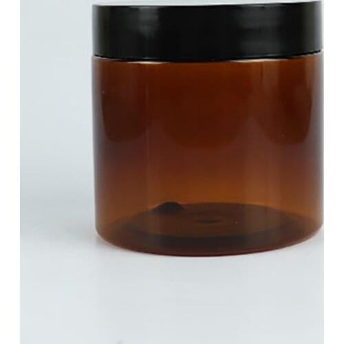 200ml Black Amber Plastic Jars Containers Cosmetic Cream Lotion Powder Bottles Pots Travel Container (no Liquid)