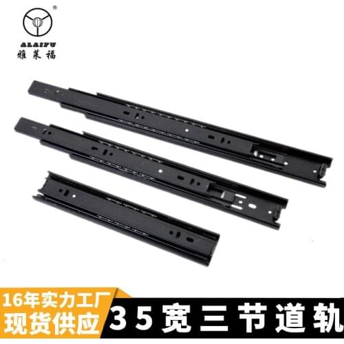 35 wide three-section slide rail cabinet mute steel ball guide rail rail wardrobe drawer slide rail