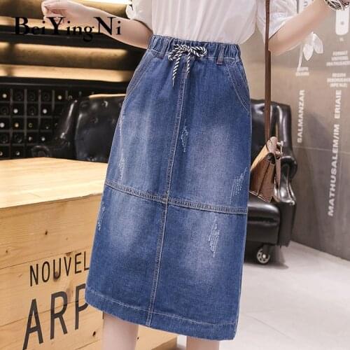 BEIYINGNI Denim Skirts For Women