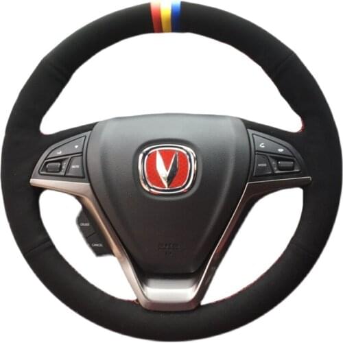 For Changan Eado plus CS35 CS55 CS75 PLUS ALSVIN V7 DIY custom suede leather car interior steering wheel cover car accessories