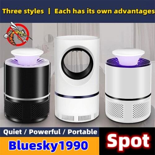 Защита от комаров Danneeya China At AliExpress