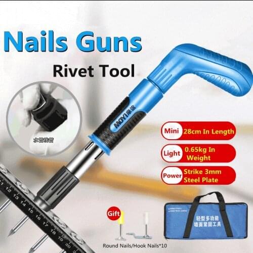 Power Tools Steel Nails Guns Low Noise Rivet Tool Concrete Wall Anchor Wire Slotting Device Decoration Rivet Gun