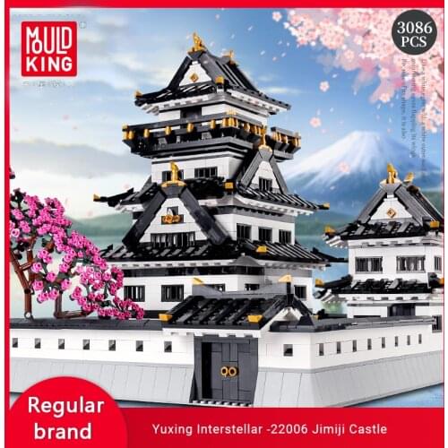 MOULD KING MOC 22006 Jimiji Castle Building Block Model Building Street View Set Childrens Diy Toys Birthday Christmas Gifts
