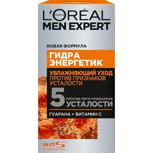 Дневные крема и увлажнители L'OREAL MEN EXPERT China At AliExpress