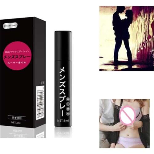 Powerful Long Lasting Delay Spray Product Male Penis Sex Spray To Prevent Premature Ejaculation Adult Sex Product