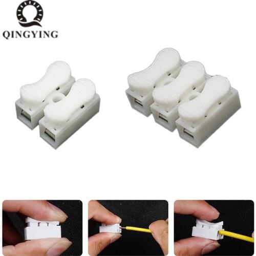 100Pcs 2 pin 3pin push quick cable connector terminal Wiring Terminal 10A 250V