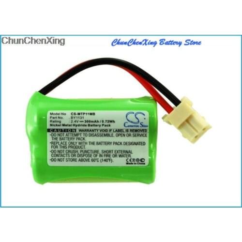 Cameron Sino 300mAh Battery BY1131 for Motorola MBP11