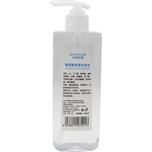 Hyaluronic Acid Lotion Moisturizing Toner Moist firming Soothing Make Up Mask Powder Mix Water 350ml