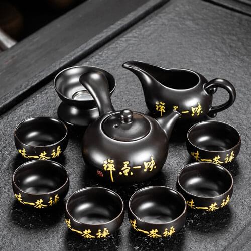 Handmade Ceramic Kung Fu Tea Set Yixing Teapot Drinkware Tea Pot Cup Set Ceramic Chinese puer Teaset Kettle