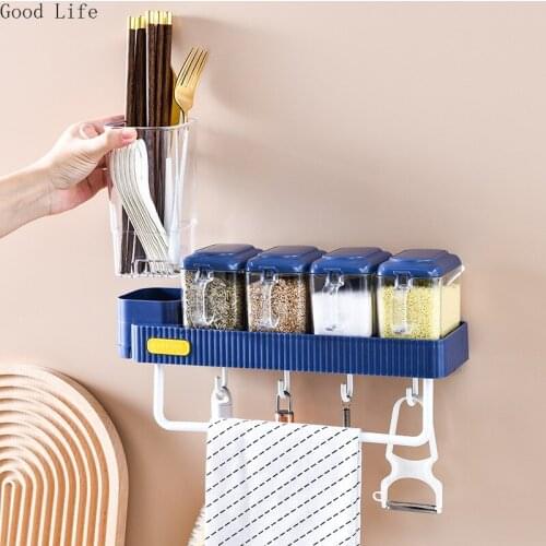 Wall-Mounted Seasoning Rack Kitchen Plastic Seasoning Box With Lid Chopstick Cage Seasoning Jar Salt Shaker Combination Set