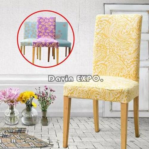 2017 New Arriaval 6 Colors Elastic Cloth Stretch Dining Chair Cover Hotel Restaurant Wedding Banquet Home Decoration Decor