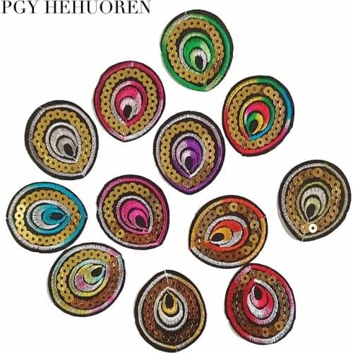 PGY 10pcs high quality Mixed color Feather Peacock Patches Clothes Diy Colorful Embroidered Patch Appliques Hats Decor Badges